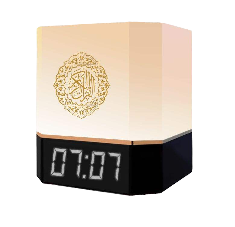 Holy Quran and Azan Cube